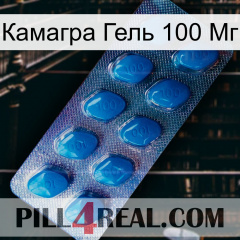 Камагра Гель 100 Мг viagra1